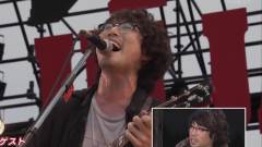 Rock In Japan Fes