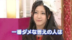 原宿キラキラ学院 #21 1/2