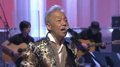 スキタイの歌