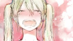 初音未来 - かくれんぼ