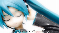 初音未来 - あたたかなあかり