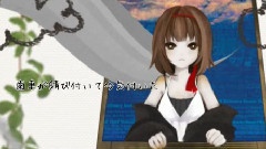 初音未来 - 彩色の虹