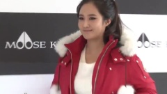 少女时代,俞利(少女时代) - SSTV Moose Knuckles Event