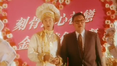 电影 <食神>