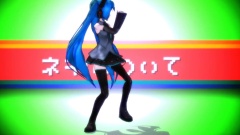 初音未来 - みっくみくに(ry