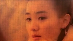 生死恋