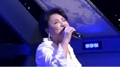 风飞沙