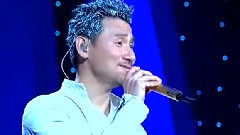 张学友 - 2010学友光年世界巡回演唱会