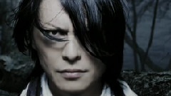 MISS TAKE