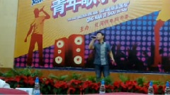 你那么爱她