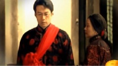 你的眼睛