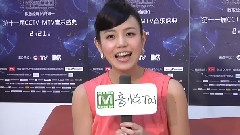 音悦V榜打榜语