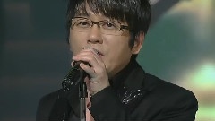 Special Stage