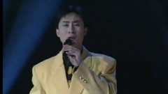 回家的人