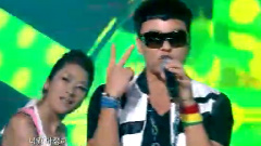 OneTwo - Very Good