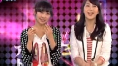 KM Jpop Wave
