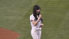 少女时代 - 美国洛杉矶道奇主场 Tiffany Cut 5
