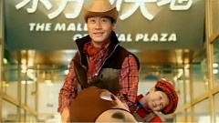 Leon Music Movies