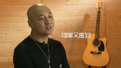 周晓鸥,我是歌手 - 我是歌手第八期赛后片