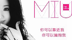 存在的力量