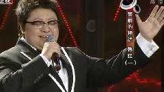 众里寻你