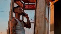Maroon 5 - Payphone