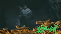 影视原声 - 金庸武侠剧功夫鉴赏 TVB合辑 Part7