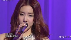 少女时代 - Lost In Love