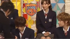 スクール革命