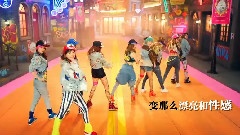 少女时代 - I Got A Boy