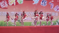 Roly Poly
