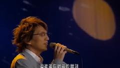 离人