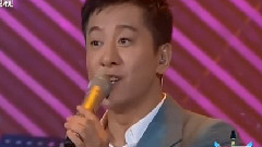 秋蝉