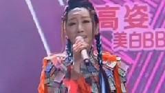 月光爱人