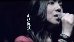 阿兹海默