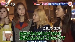 少女时代 - NTV Sukiri 少女时代 CUT