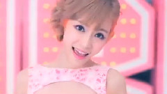 I Belong To U