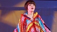 消失 官方版