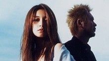 大无限乐团 - 大无限乐团 - We Are