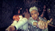 GD&TOP - High High 高清官方版