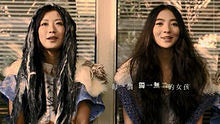 谢沛恩《独一无二的女孩》 高清官方版