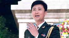 耿为华《为人民服务》 高清官方版