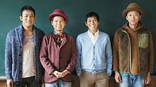 Funky Monkey Babys - Funky Monkey Babys 《ありがとう》