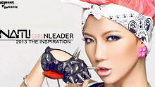 NAMIGIRL - NLEADER 官方版