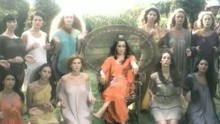 Julieta Venegas - Bien o Mal