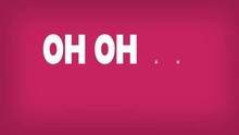 She Makes Me Wanna
