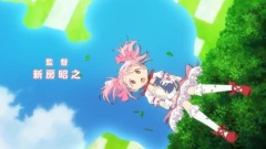 完全感党Dreamer
