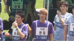 MBC