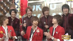 火曜曲! Cut