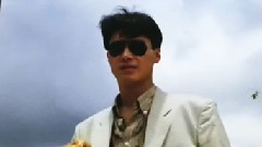 真爱在明天